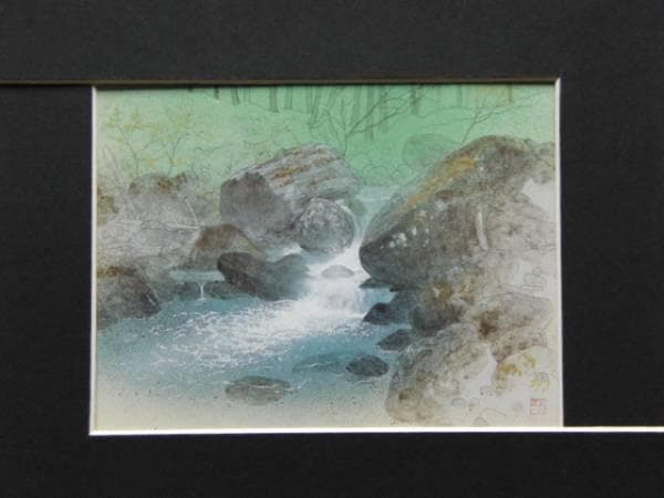 並木 功、源流、超希少額装用画版、新品額装付 2026年最新】Yahoo!オークション -並木功の中古品・新品・未使用品一覧