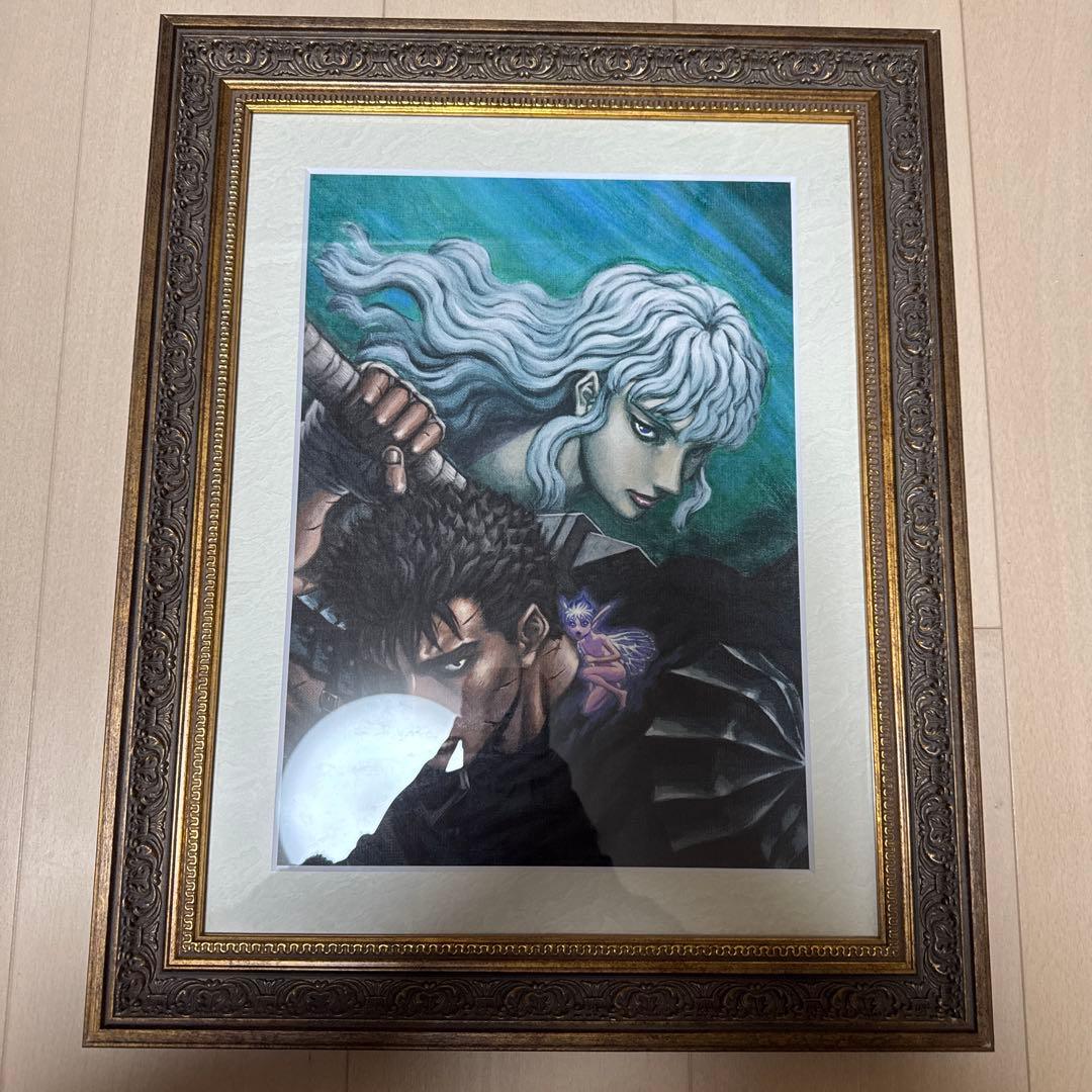 新品美品 大ベルセルク展 キャラファイングラフ 額装付属品 正規品