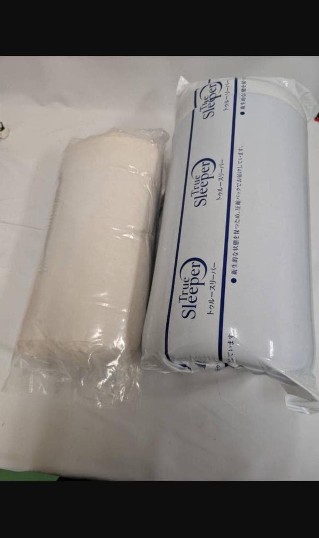トゥルースリーパーエアフリー シングル　足まくらセット