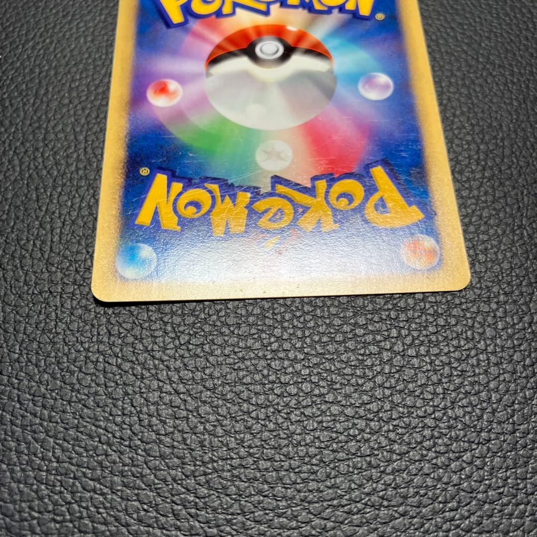 スイクン 032/106 ゴールデンスター ポケモンカード - メルカリ