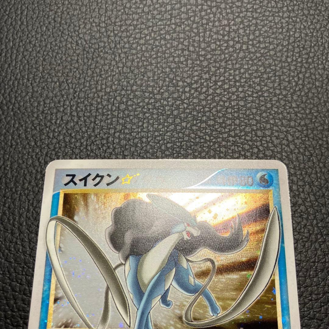 スイクン 032/106 ゴールデンスター ポケモンカード - メルカリ