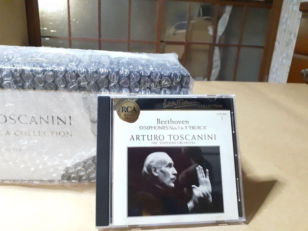 トスカニーニ/ THE COMPLETE RCA COLLECTION 輸入盤