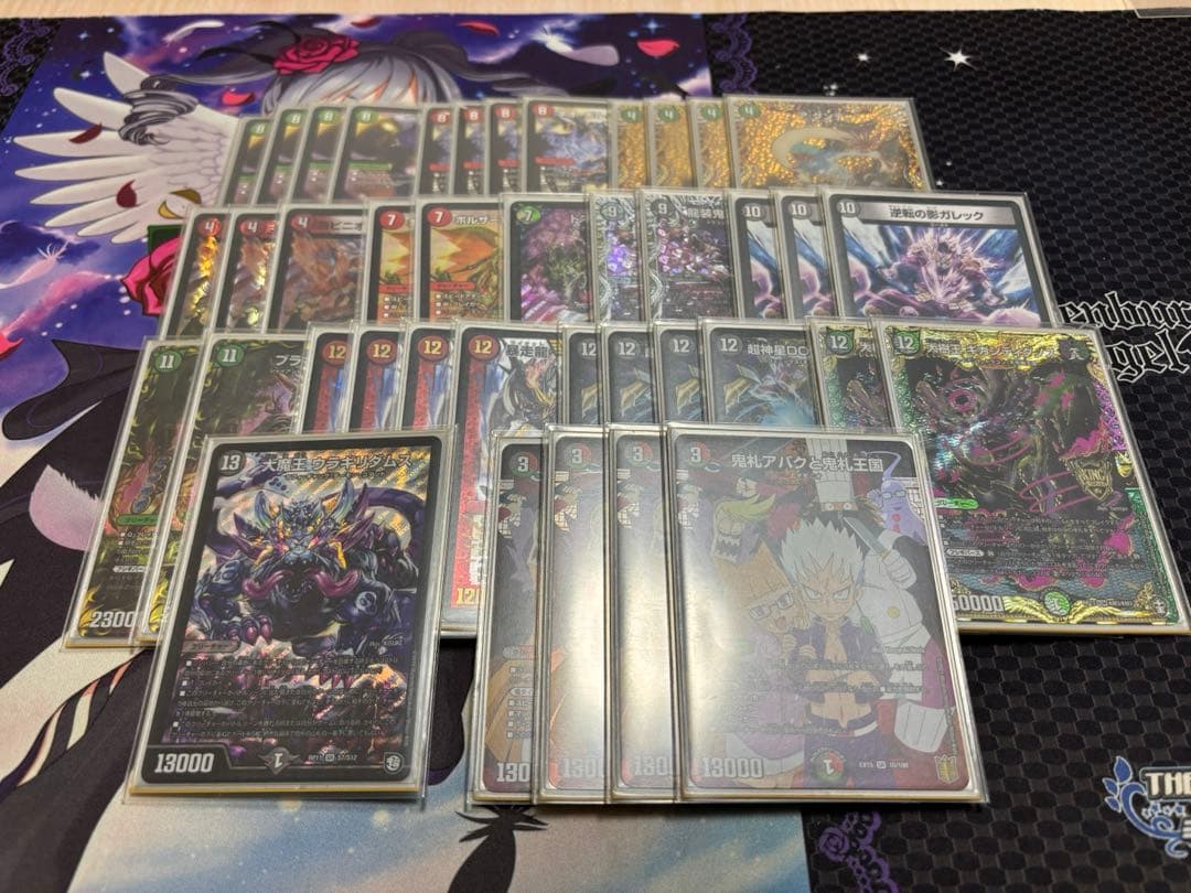 【デュエマ】アバク墓地ソースデッキ➕追加パーツ