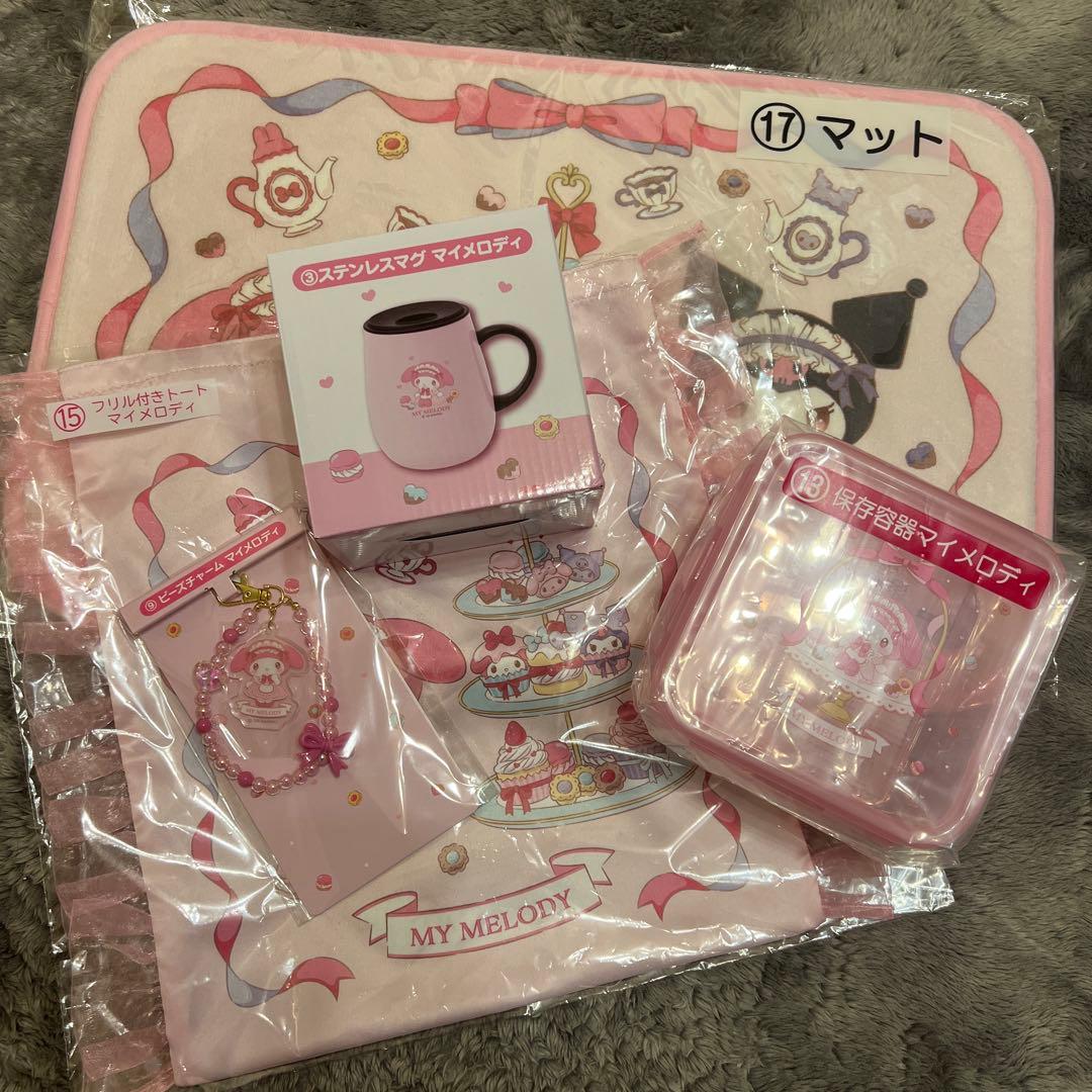 1番くじ　マイメロ&クロミ マイメロディ&クロミ 一番くじが登場💗 #PicnicLand にて明日より販売
