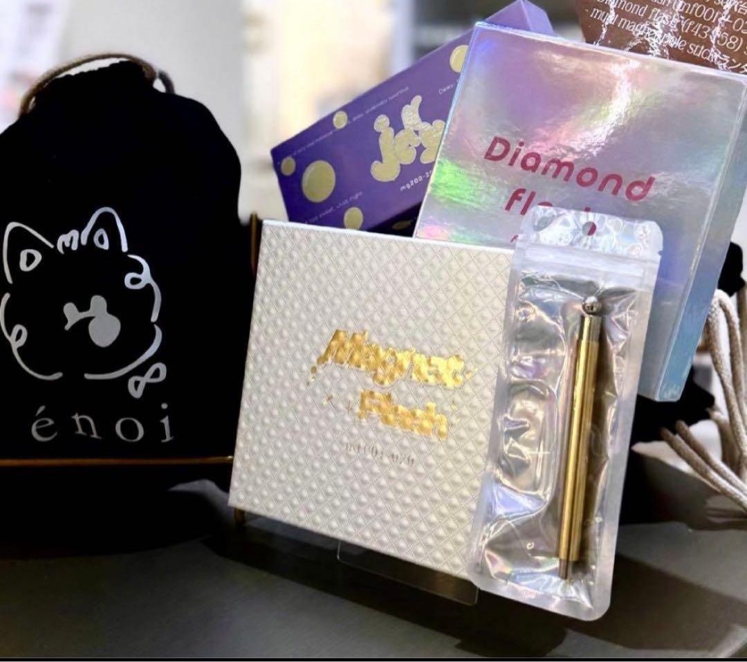 【新品未使用】enoi newセット　エノイ　磁石ピンク