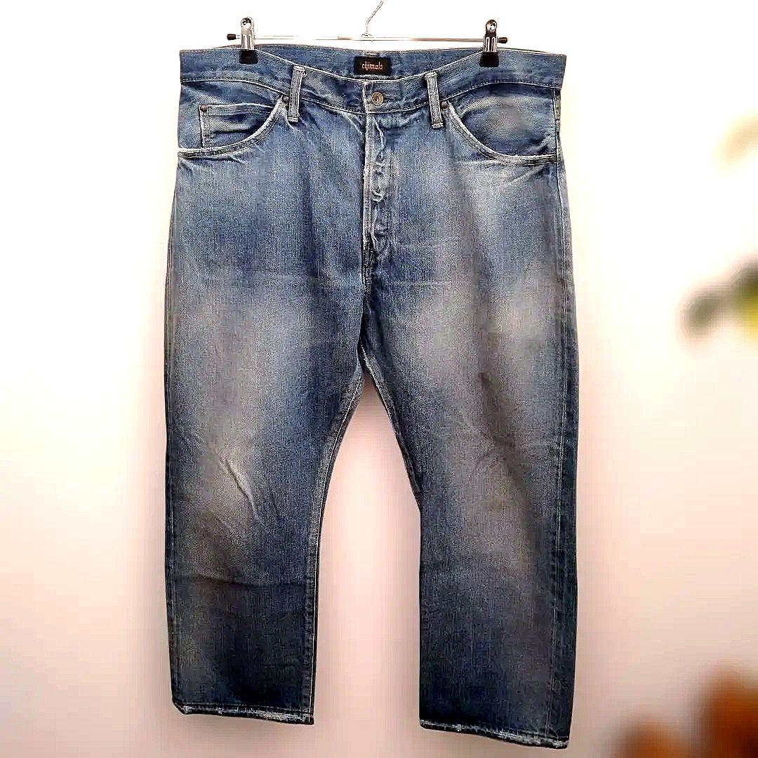 chimala チマラ デニム