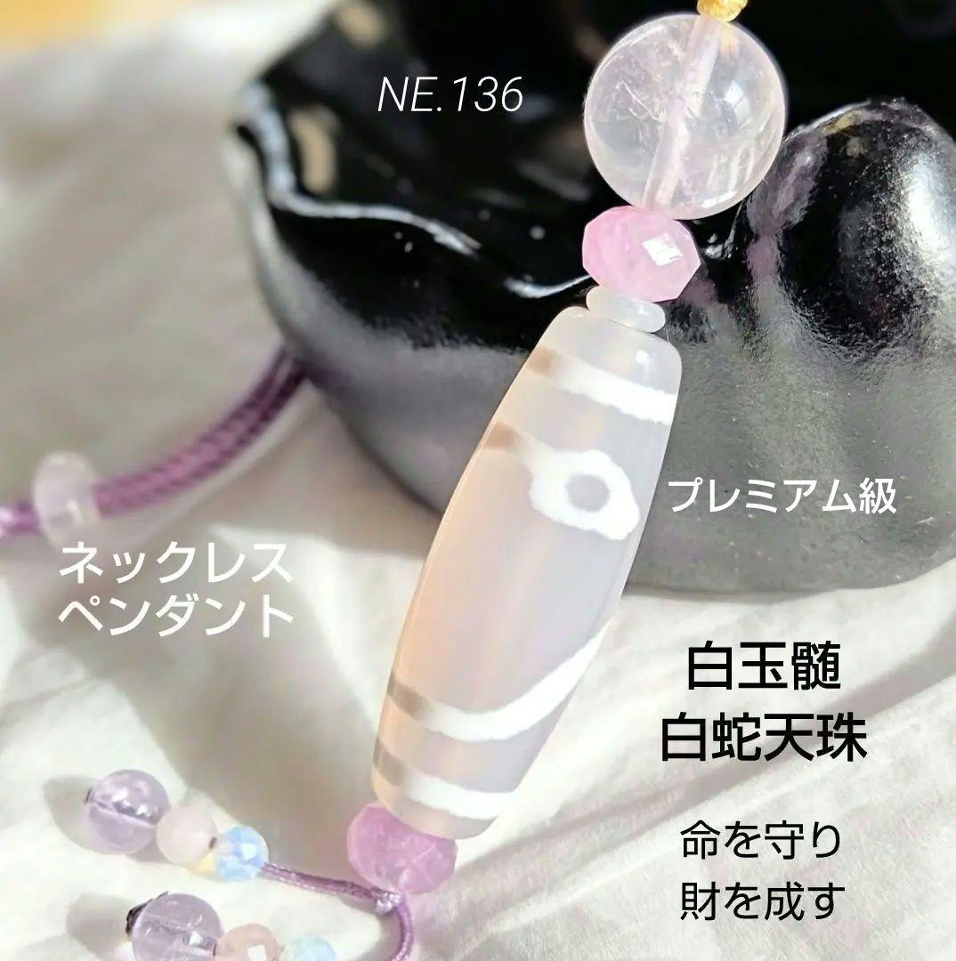 Ak様専用【Rtav】K18 アコヤ&ルビー フックピアス 素材 ③にて加工