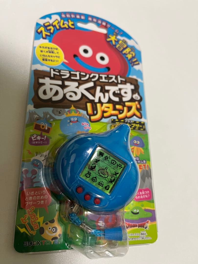 【レア】　美品　ドラゴンクエスト　あるくんですリターンズ　新品　未開封