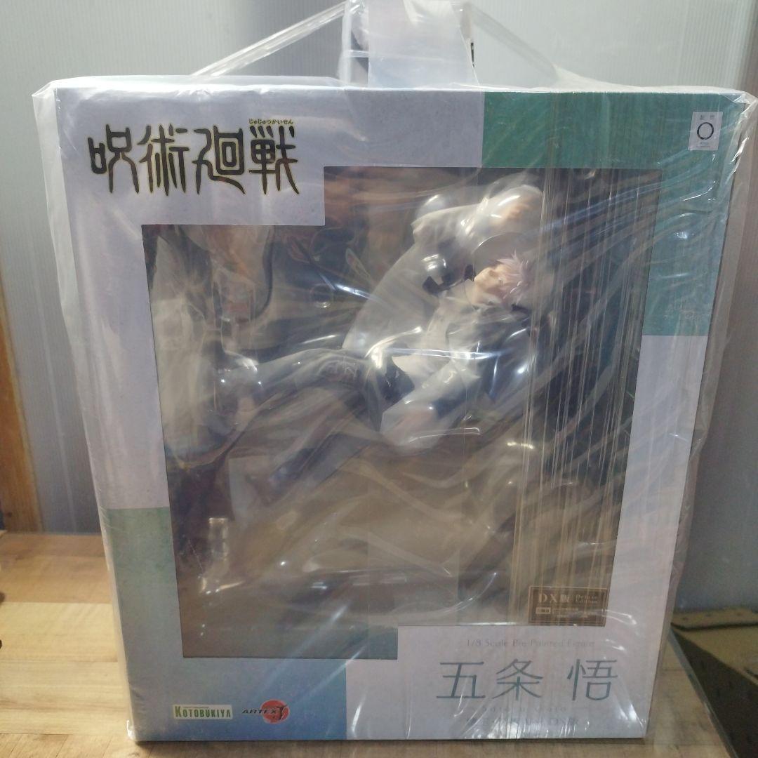 呪術廻戦 ARTFX J 五条悟 懐玉・玉折 Ver. DX版 フィギュア 特典