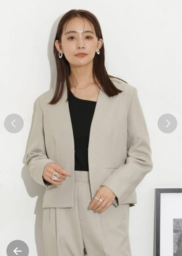 ナノユニバース　ノーカラージャケット　パンツ　セットアップ