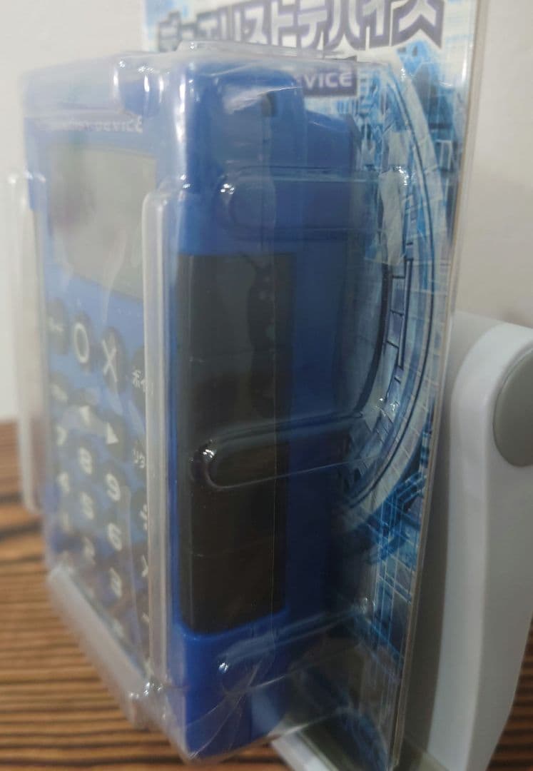 新品・未使用品】遊戯王 デュエリストデバイス 青 動作確認済み - メルカリ