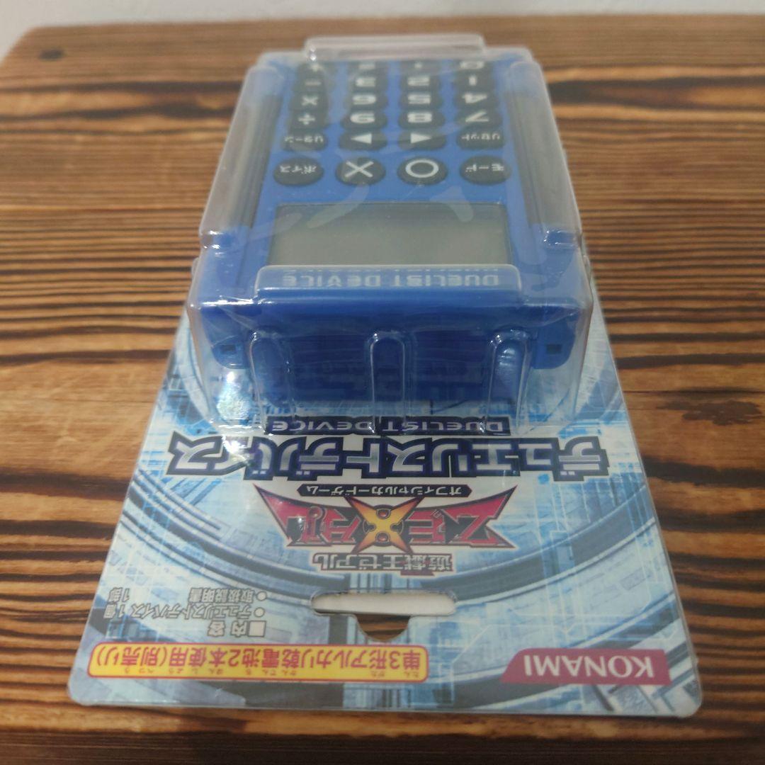 新品・未使用品】遊戯王 デュエリストデバイス 青 動作確認済み - メルカリ