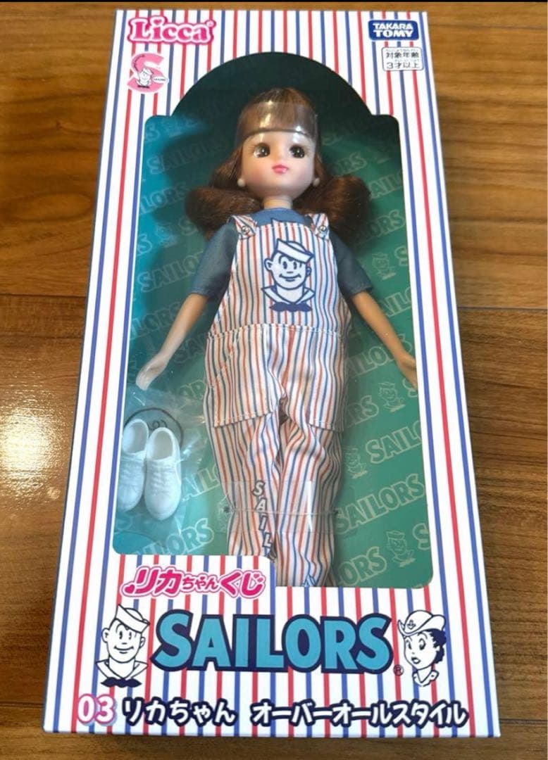 リカちゃんくじ セーラーズ 03 オーバーオールスタイル - メルカリ