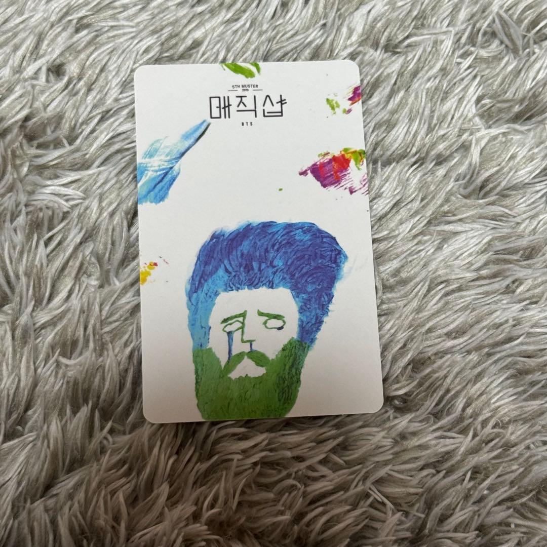 BTS MAGIC SHOP V テテ キムテヒョン トレカ - メルカリ