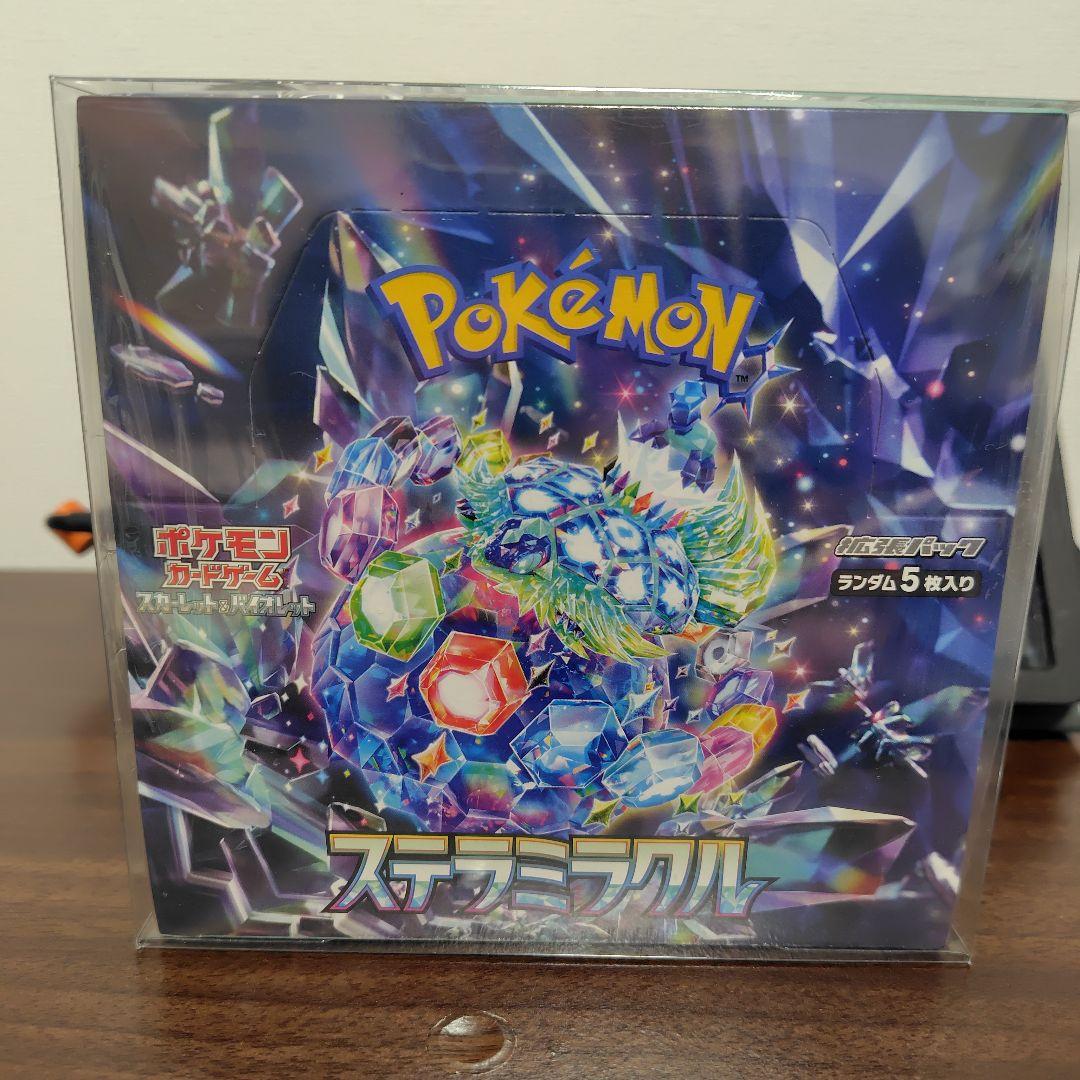 ポケモンカードゲーム　ステラミラクル ボックス　シュリンク付き