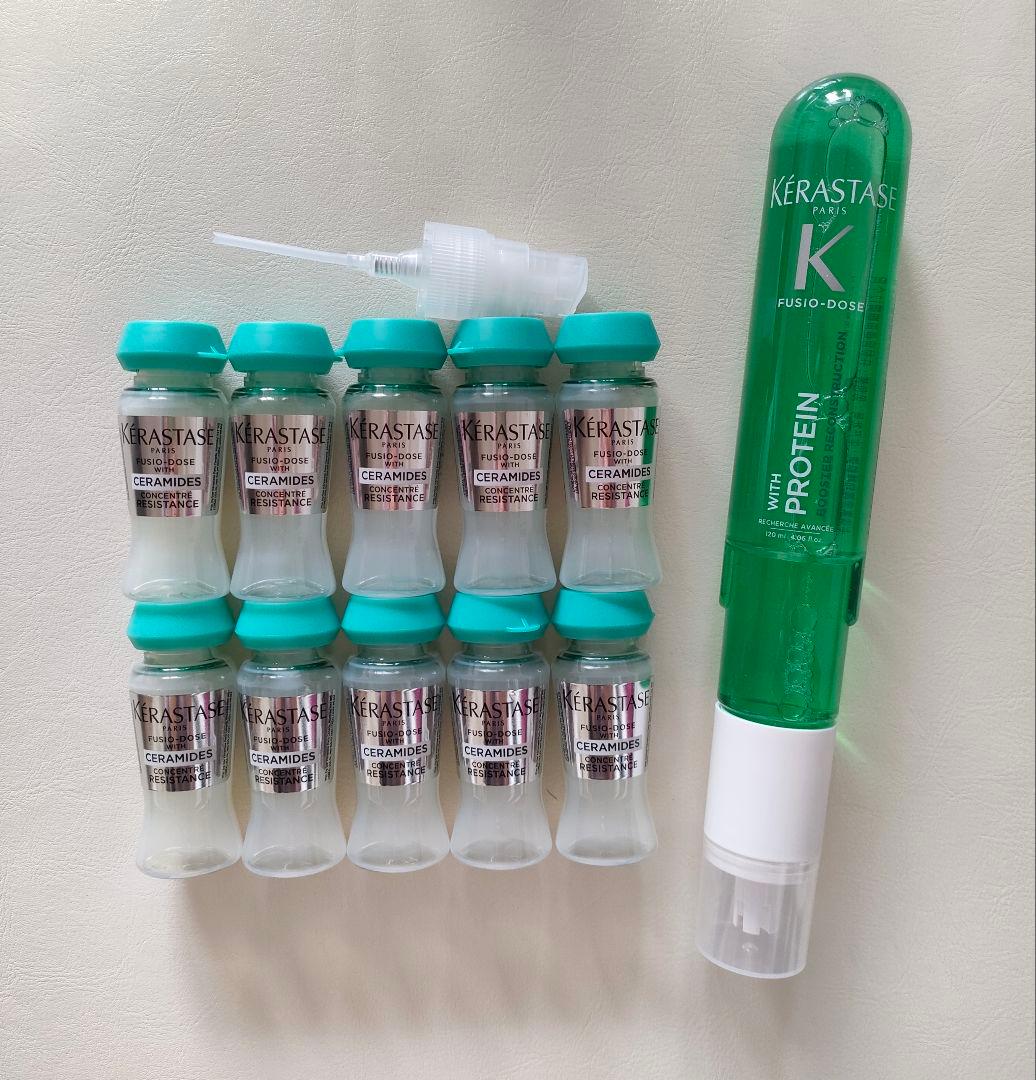 ケラスターゼ レジスタンス ブースター1本、コンサントレ10本、専用スプレイヤー
