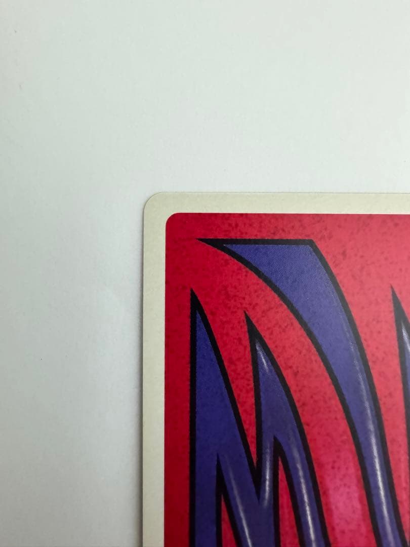 遊戯王 トランプコレクション2 城之内克也 キラカード 希少 東映版