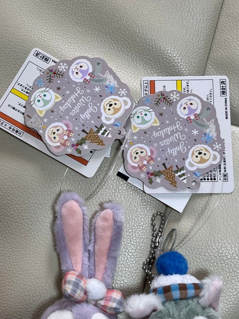 最安値】ステラルー ジェラトーニ ウィンターホリデー ストラップ