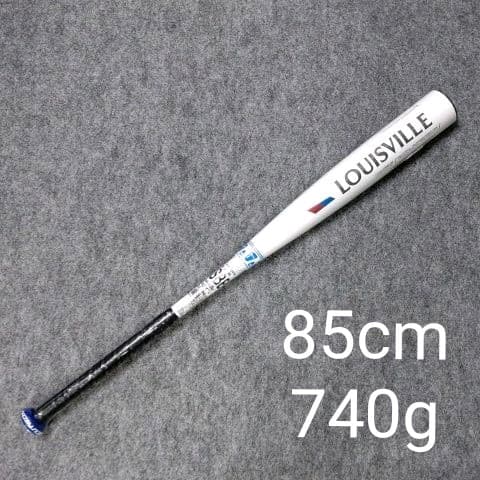 ルイスビルスラッガー ニュートロン 遂に解禁！カタリストを超える！？ルイスビル ニュートロン徹底解剖