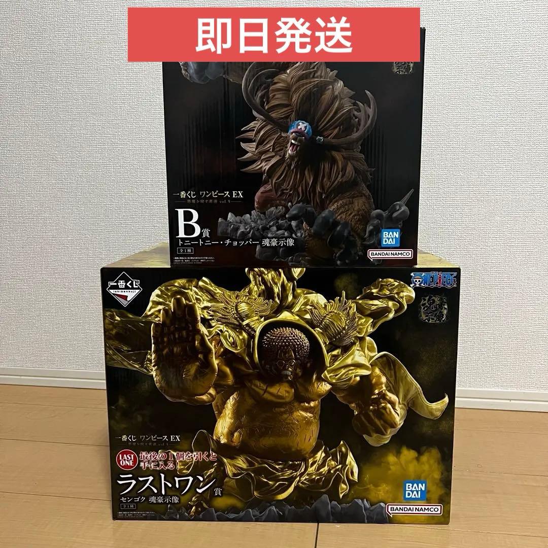 ワンピース　一番くじ　悪魔を宿す者達　魂豪示像　チョッパー　センゴク