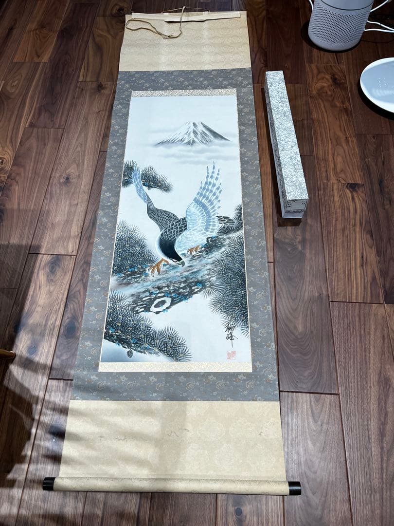 栖峰 【富士鷹】掛け軸