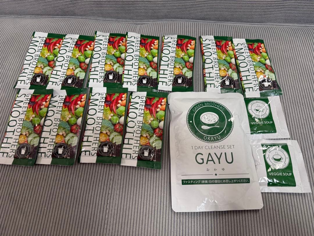 GREEN BROTHERS 1DAY CLEANSE SET - メルカリ