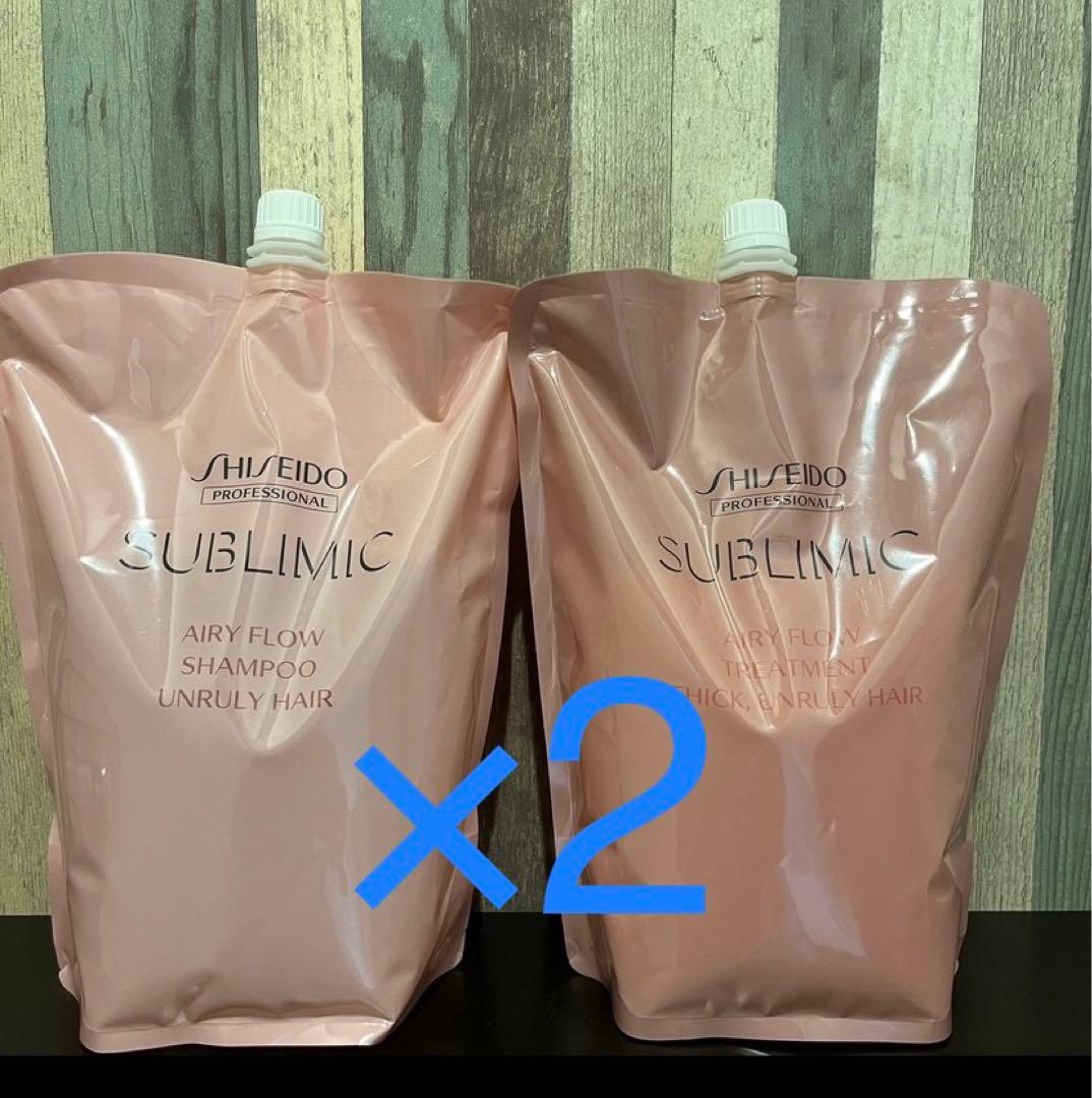 tmtorazi ★資生堂　サブリミック　新エアリーフロー(T)　4点セット