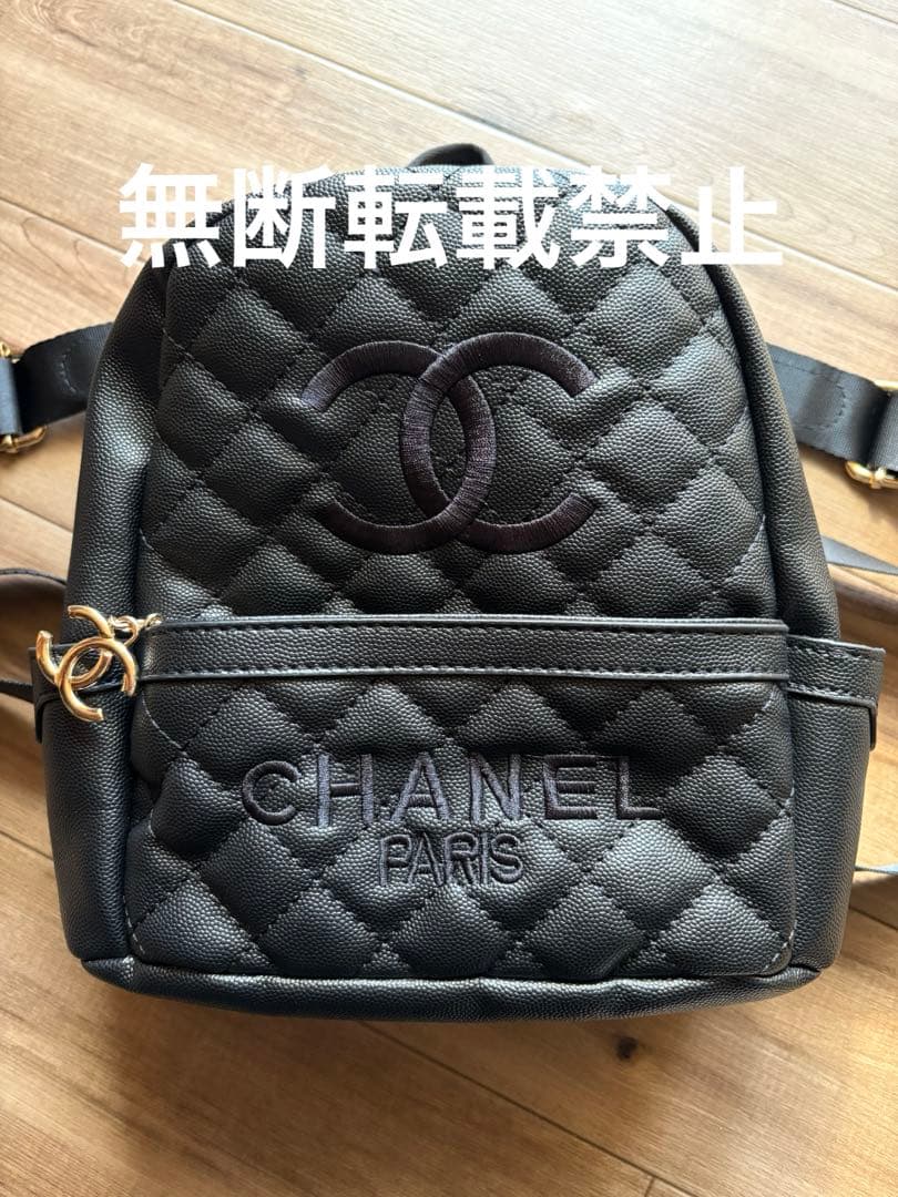 CHANEL 黒 リュック バッグ 新品未使用 シャネル(CHANEL)シャネル スモール リュックサック バックパック