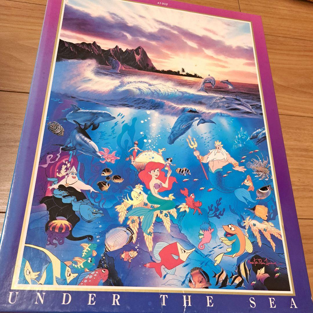 クリスチャンラッセン×リトルマーメイド ジグソーパズル 1000ピース