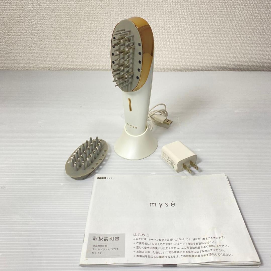 【美品】ミーゼ スカルプリフト アクティブ プラス MS-82W ヤーマン