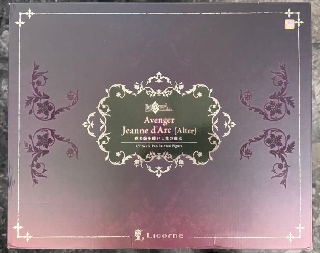 アヴェンジャー オルタ ジャンヌダルク 昏き焔を願いし竜の魔女 1/7 リコルヌ