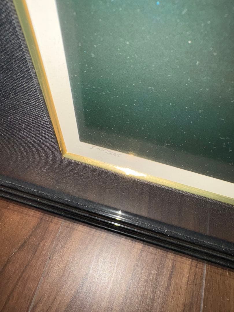 ラッセン インペリアルグロウ 額装 - メルカリ