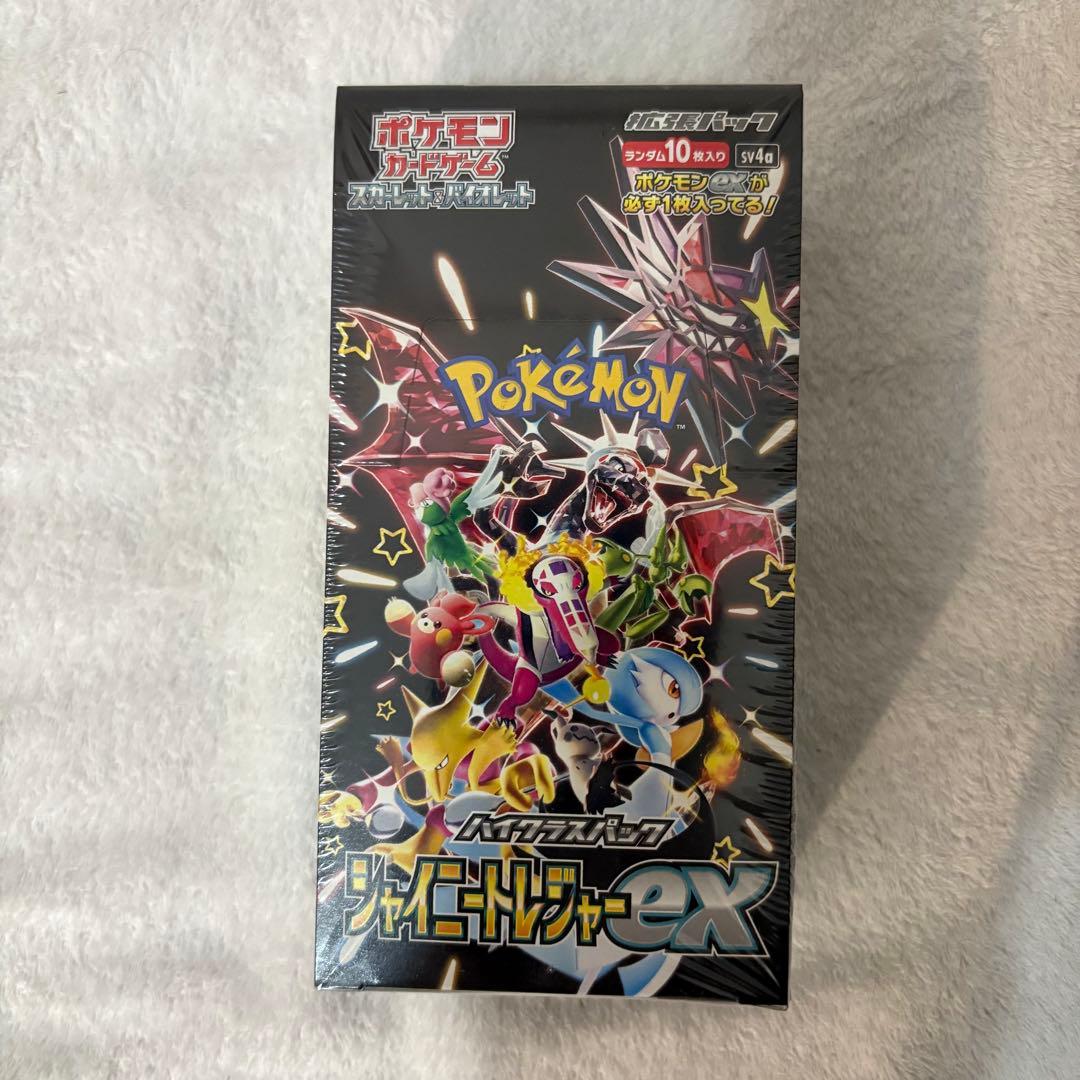 シャイニートレジャーex シュリンク付き未開封box