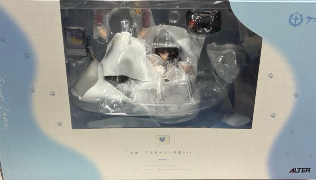 アズールレーン 大鳳 下校後の甘い時間Ver. フィギュア あみあみ特典付き