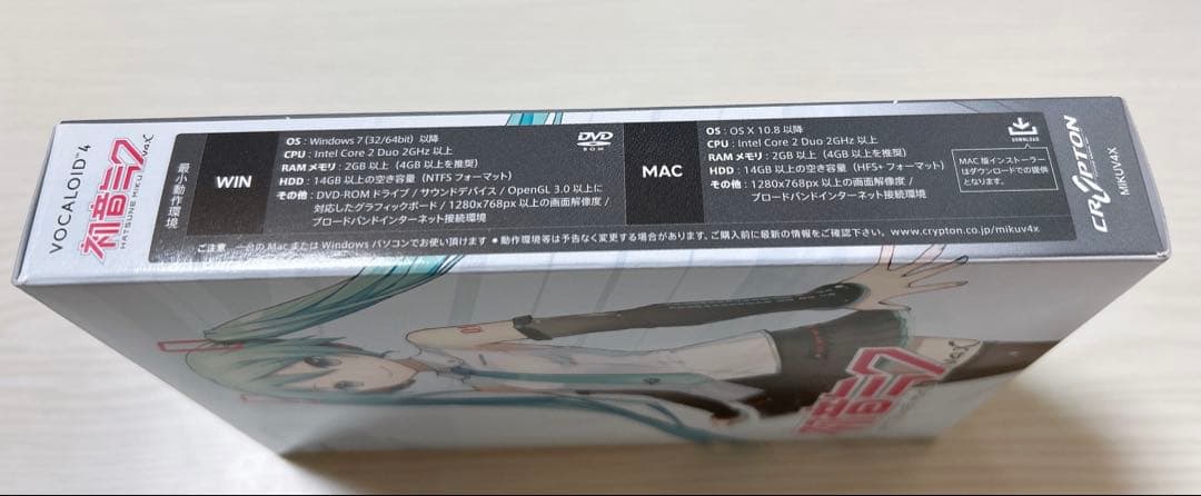 初音ミク V4X ボカロソフトウェア パッケージ版 - メルカリ