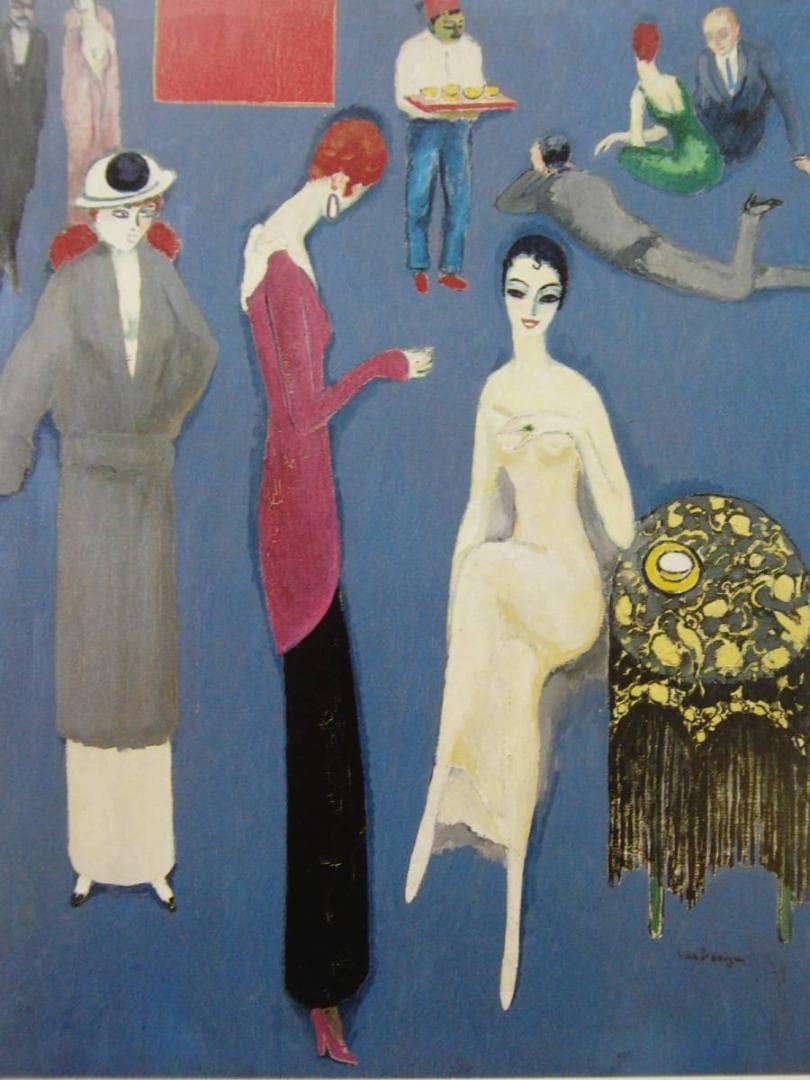 キース・ヴァン・ドンゲン、【アトリエでのお茶】、希少画集画 - メルカリ