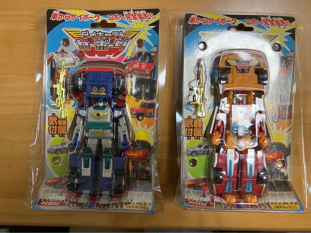 ダイキャストカーボーグ　2点セット