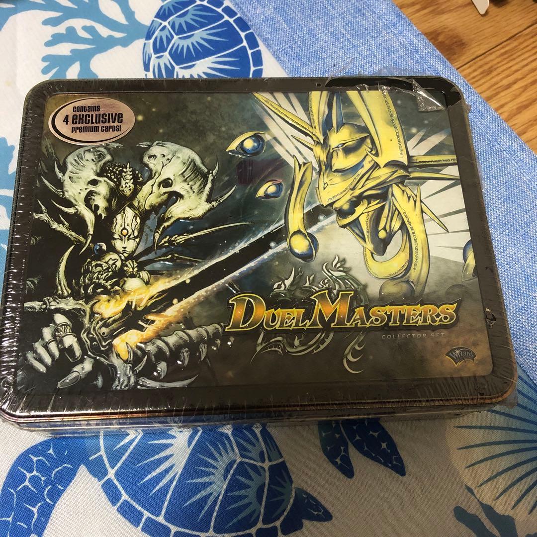 Duel Masters コレクターズボックス