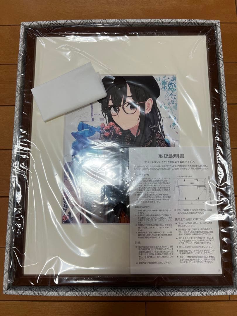 やはり俺の青春ラブコメはまちがっている 雪ノ下雪乃 プリマグラフィ C93