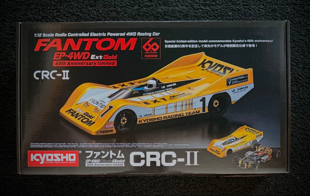 【新品未開封】京商 ファントム EP 4WD Ext ゴールド 60周年記念 Kyosho | 1/12 FANTOM 4WD Ext Gold 60th Anniversary Limited EP Car Kit