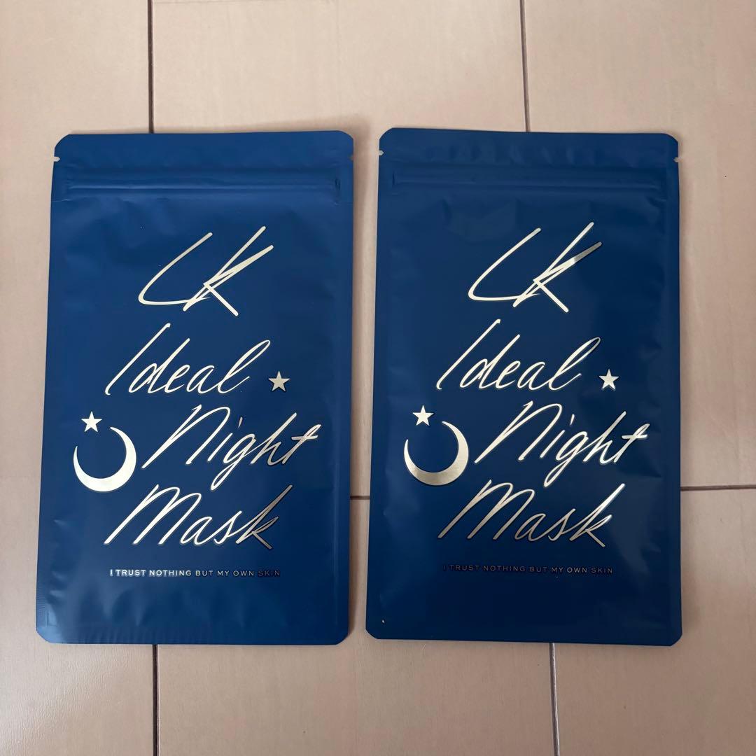 LKマスク LK Ideal Night Mask 2セット(10枚)