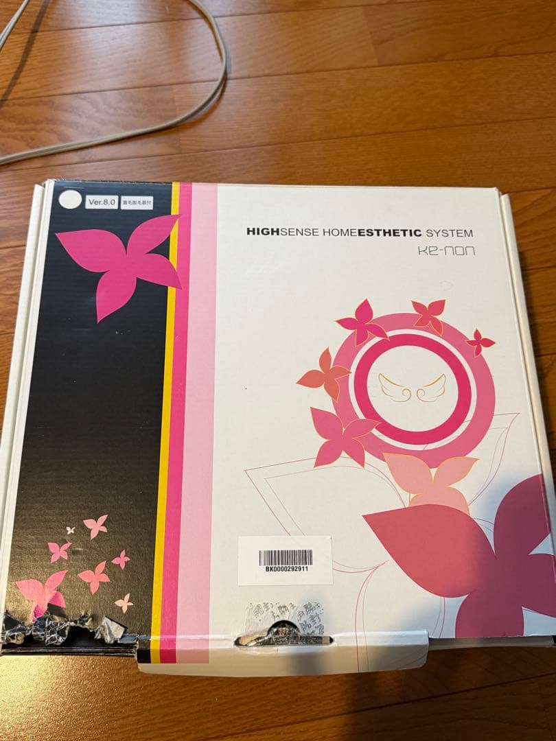 ke-non 脱毛器ver8.0 眉毛脱毛器付 ケノン（ke-non） 美品 エムテック 脱毛器 Ver8.0 NIPL-2080 まゆ毛
