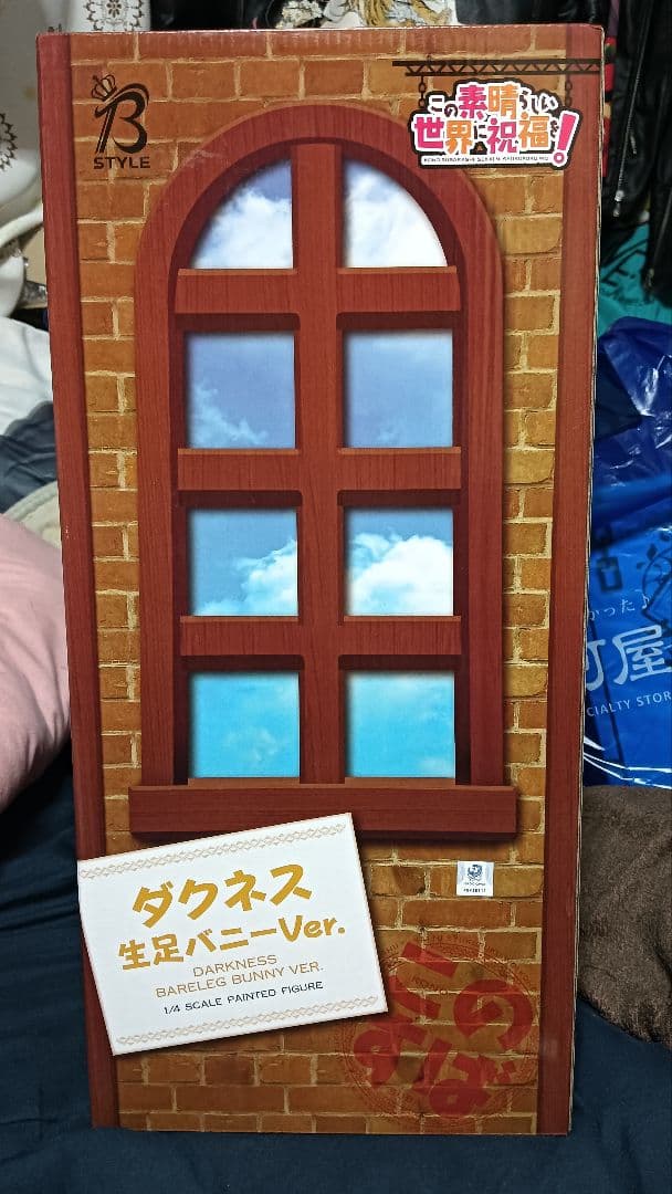 フリーイング このすば ダクネス 生足 バニーVer. 1/4 フィギュア