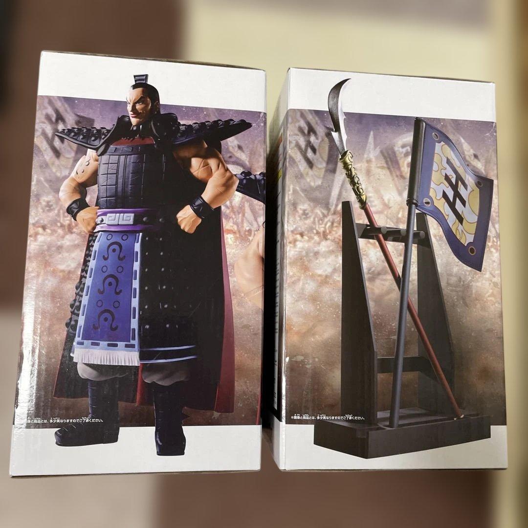 Grandista キングダム王騎フィギュア 武器付き - メルカリ