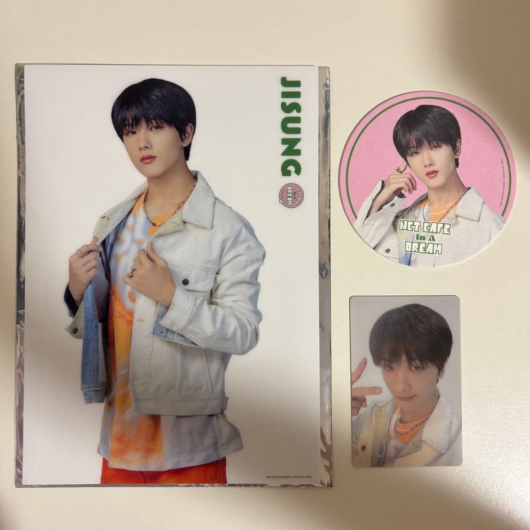 NCT DREAM チソン カフェ 3枚セット - メルカリ