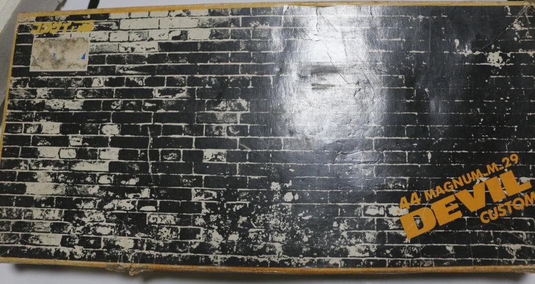 コクサイABS樹脂製モデルガン S＆W44マグナム・サタン8.5 コクサイ