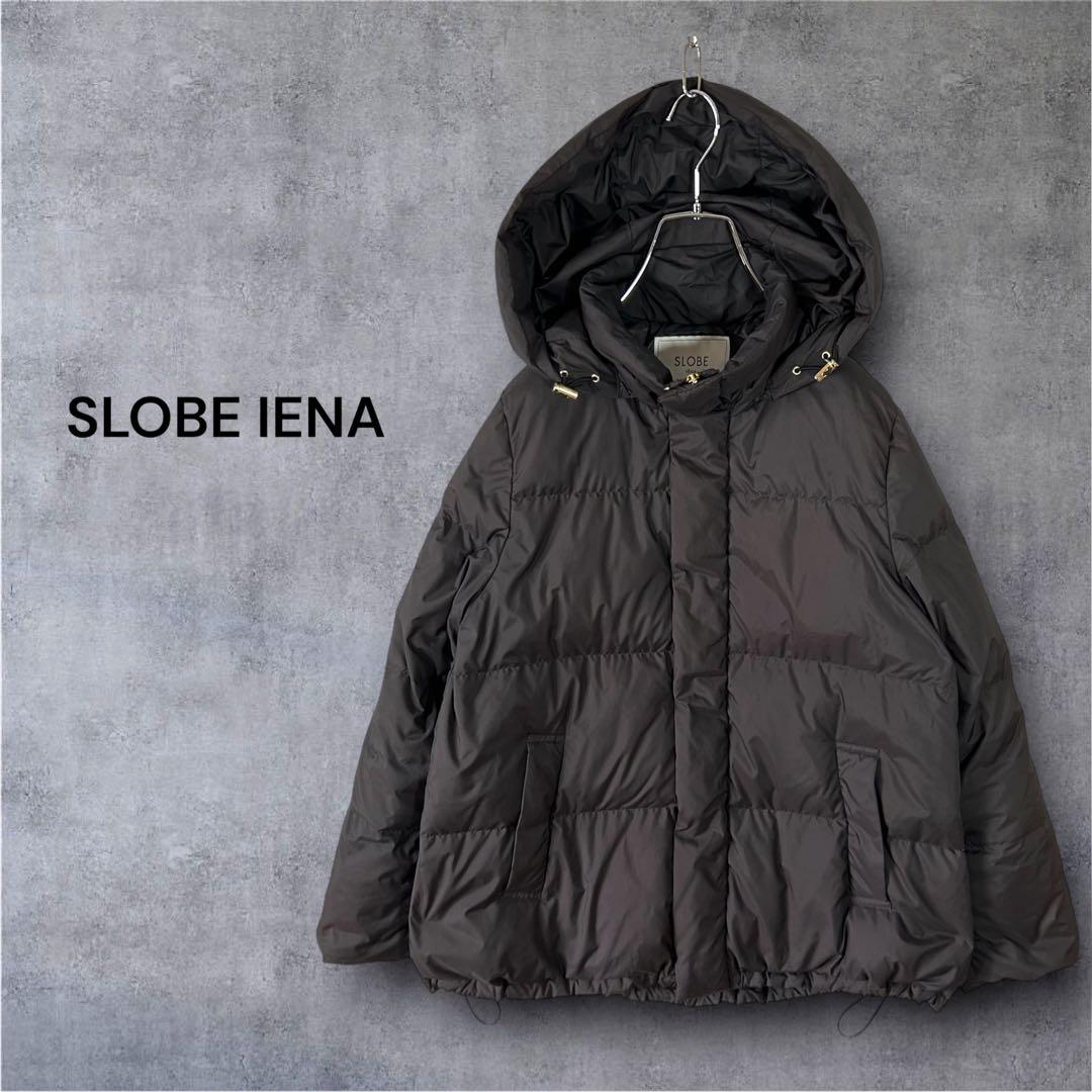 SLOBE IENA スローブイエナ ショート ダウンジャケット - メルカリ