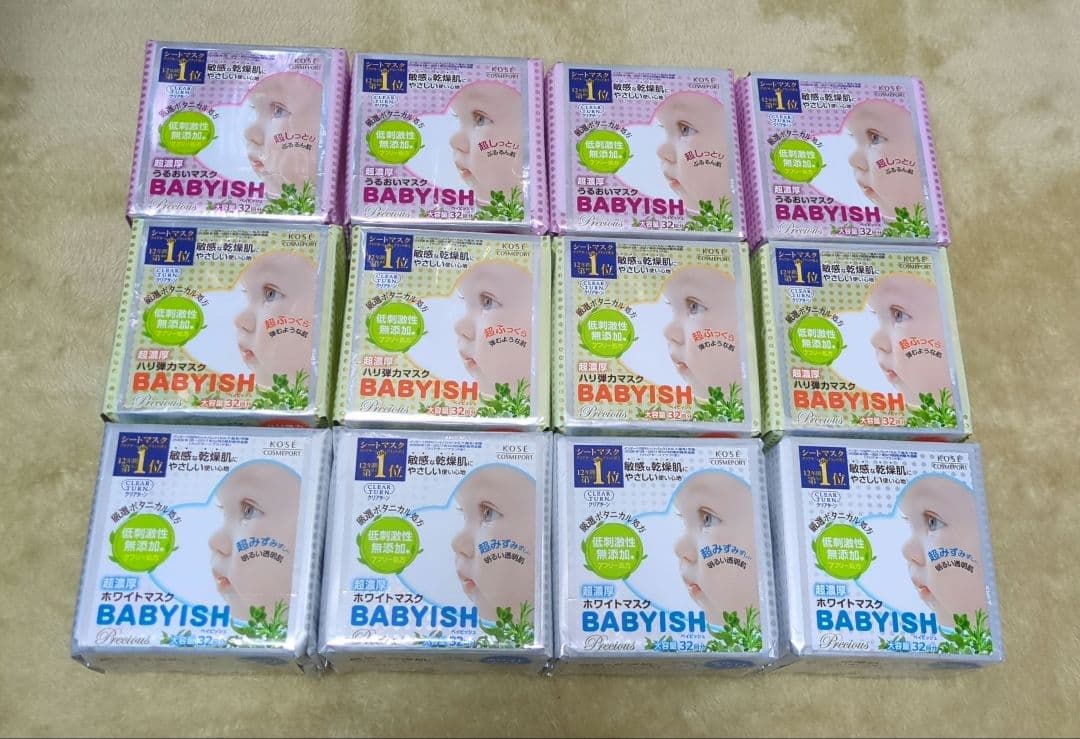BABYISH フェイスマスク 32枚入り×12個
