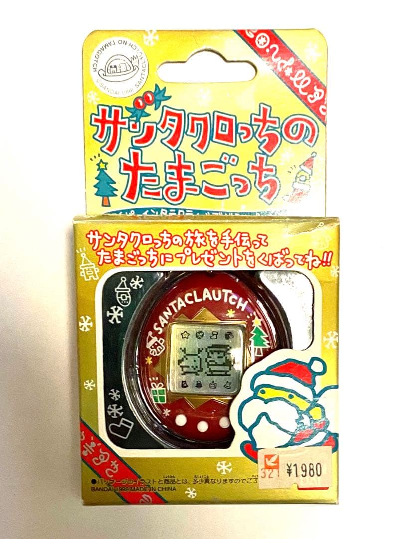 希少 激レア たまごっち サンタクロっち 当時品 クリスマス