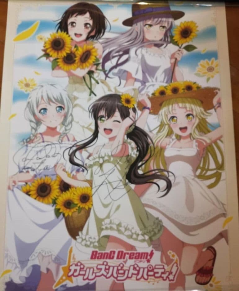 バンドリ　サイン入りポスター　マルイ